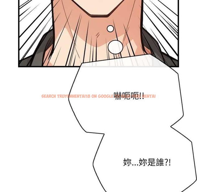 查看漫画刺激的速食店大夜班 - 第1話 - tymanga.com中的4371857图片