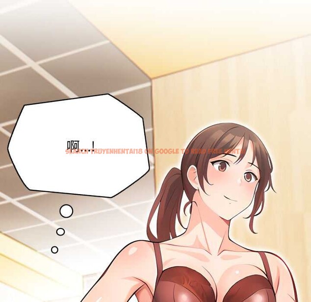 查看漫画刺激的速食店大夜班 - 第1話 - tymanga.com中的4371859图片