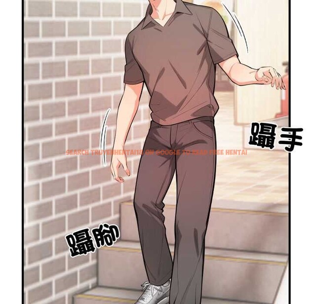 查看漫画刺激的速食店大夜班 - 第1話 - tymanga.com中的4371871图片