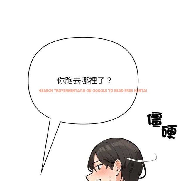 查看漫画刺激的速食店大夜班 - 第1話 - tymanga.com中的4371884图片