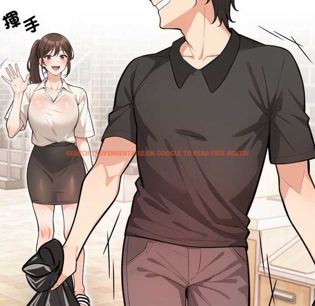 查看漫画刺激的速食店大夜班 - 第1話 - tymanga.com中的4371885图片