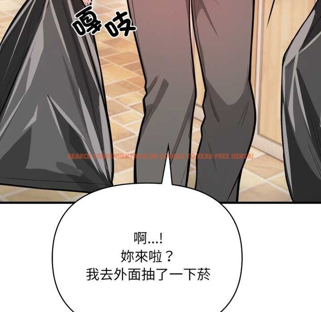 查看漫画刺激的速食店大夜班 - 第1話 - tymanga.com中的4371886图片