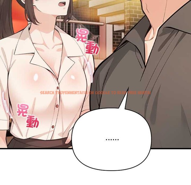 查看漫画刺激的速食店大夜班 - 第1話 - tymanga.com中的4371892图片