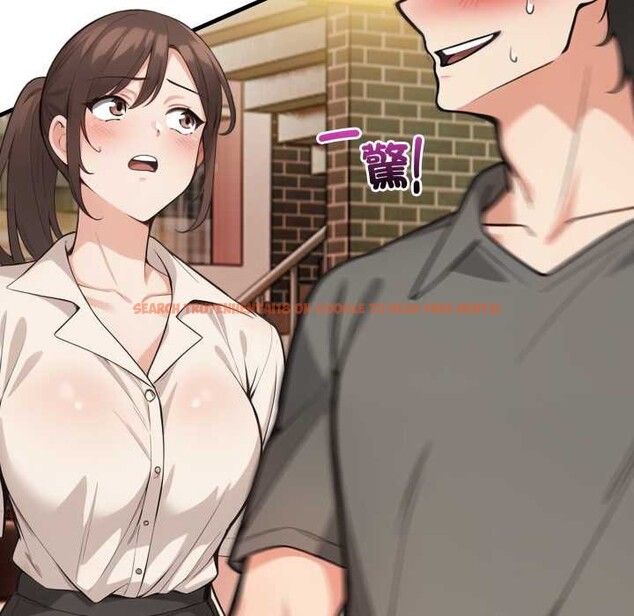 查看漫画刺激的速食店大夜班 - 第1話 - tymanga.com中的4371898图片