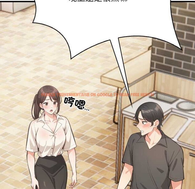 查看漫画刺激的速食店大夜班 - 第1話 - tymanga.com中的4371902图片