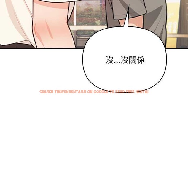 查看漫画刺激的速食店大夜班 - 第1話 - tymanga.com中的4371906图片