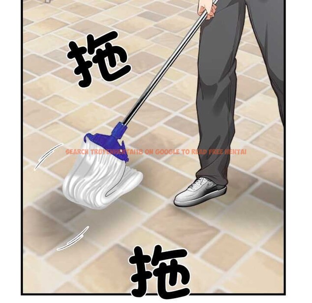 查看漫画刺激的速食店大夜班 - 第1話 - tymanga.com中的4371914图片