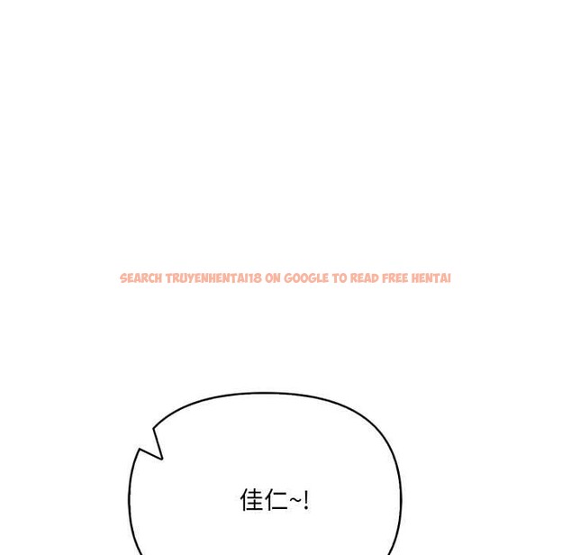 查看漫画刺激的速食店大夜班 - 第1話 - tymanga.com中的4371915图片