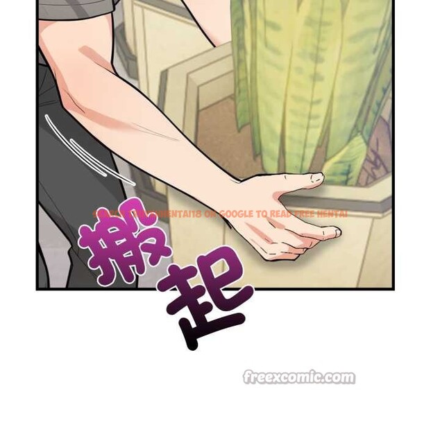 查看漫画刺激的速食店大夜班 - 第1話 - tymanga.com中的4371923图片