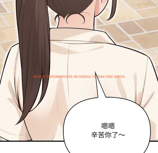 查看漫画刺激的速食店大夜班 - 第1話 - tymanga.com中的4371930图片