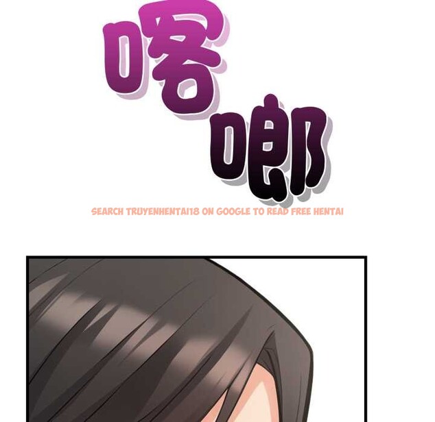 查看漫画刺激的速食店大夜班 - 第1話 - tymanga.com中的4371932图片