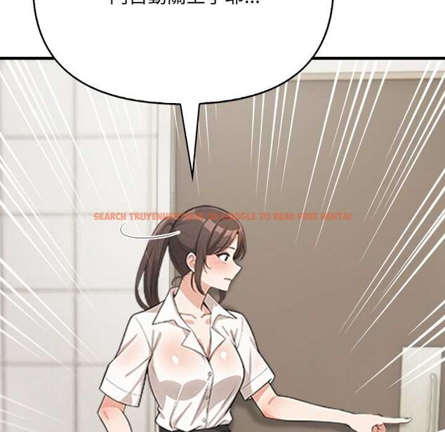 查看漫画刺激的速食店大夜班 - 第1話 - tymanga.com中的4371935图片