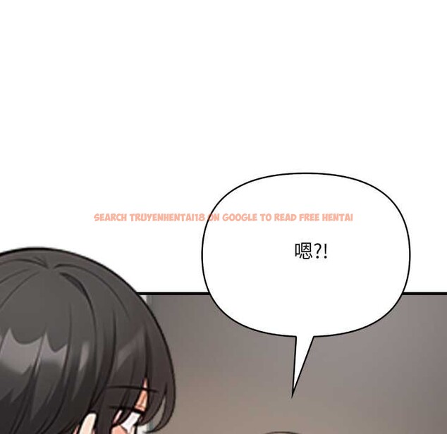 查看漫画刺激的速食店大夜班 - 第1話 - tymanga.com中的4371941图片