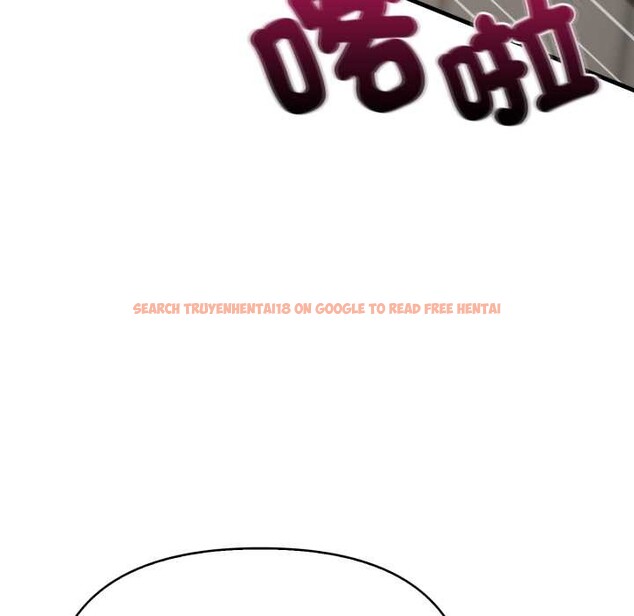 查看漫画刺激的速食店大夜班 - 第1話 - tymanga.com中的4371952图片