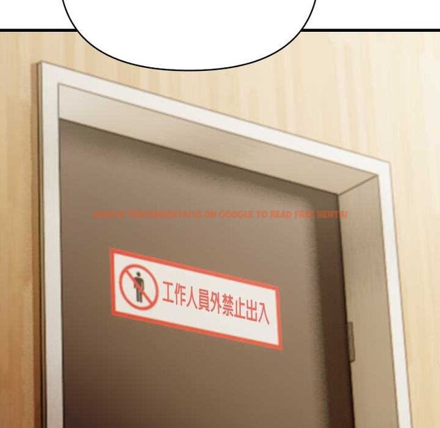 查看漫画刺激的速食店大夜班 - 第1話 - tymanga.com中的4371960图片