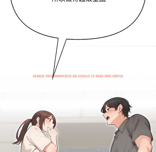 查看漫画刺激的速食店大夜班 - 第1話 - tymanga.com中的4371963图片