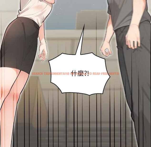 查看漫画刺激的速食店大夜班 - 第1話 - tymanga.com中的4371964图片