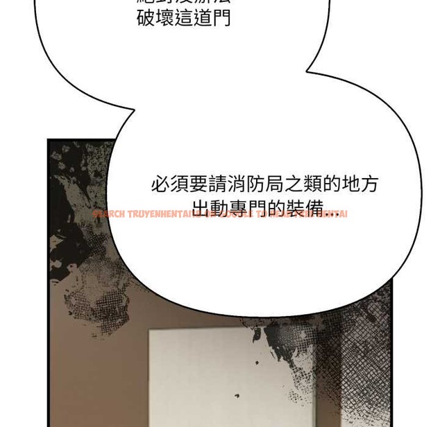 查看漫画刺激的速食店大夜班 - 第1話 - tymanga.com中的4371966图片