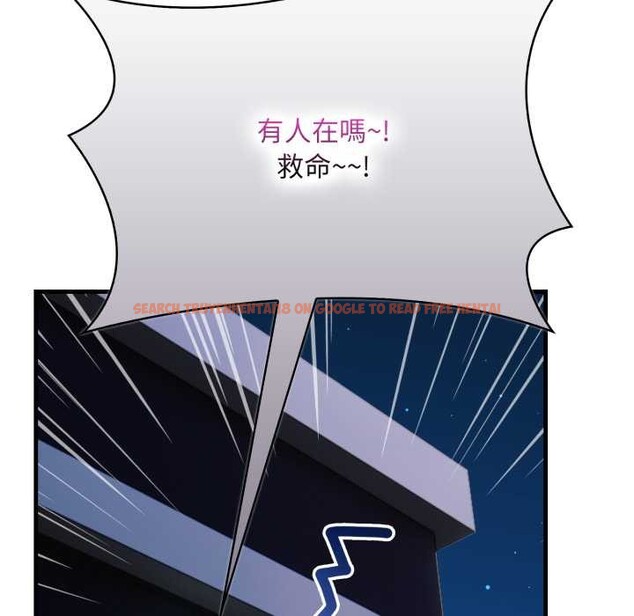 查看漫画刺激的速食店大夜班 - 第1話 - tymanga.com中的4371974图片