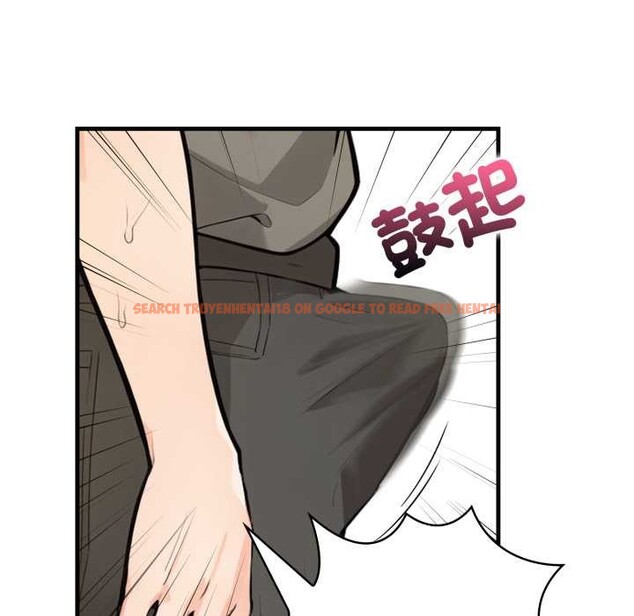 查看漫画刺激的速食店大夜班 - 第1話 - tymanga.com中的4371990图片