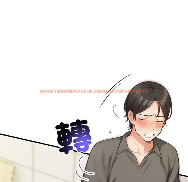 查看漫画刺激的速食店大夜班 - 第1話 - tymanga.com中的4371992图片