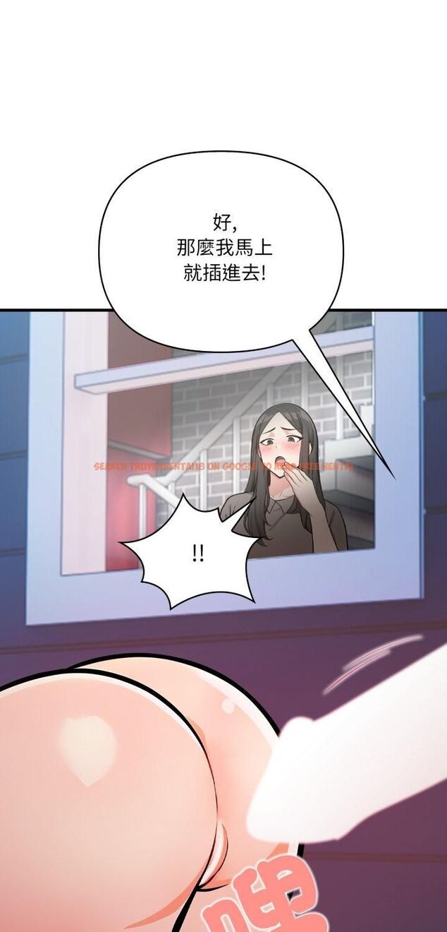查看漫画刺激的速食店大夜班 - 第10話 - tymanga.com中的4517878图片 查看漫画刺激的速食店大夜班 - 第10話 - tymanga.com中的4517878图片