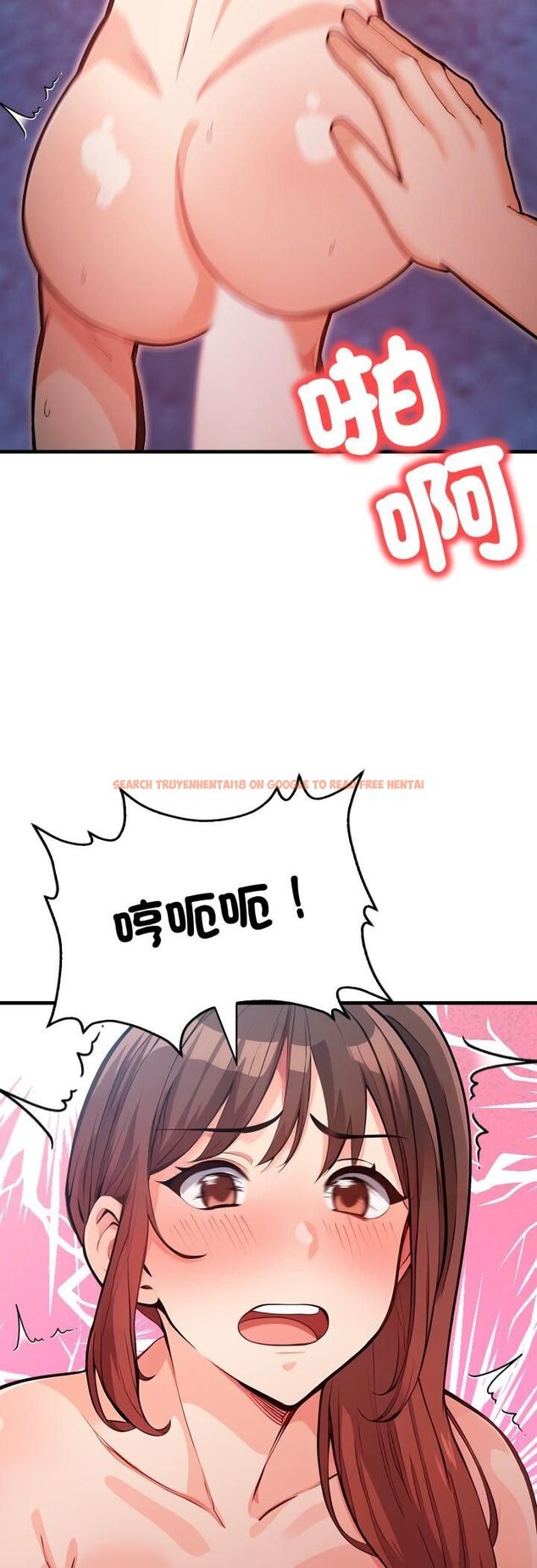 查看漫画刺激的速食店大夜班 - 第10話 - tymanga.com中的4517880图片 查看漫画刺激的速食店大夜班 - 第10話 - tymanga.com中的4517880图片