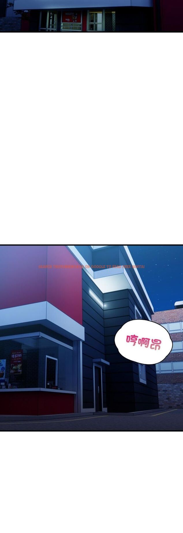 查看漫画刺激的速食店大夜班 - 第10話 - tymanga.com中的4517883图片 查看漫画刺激的速食店大夜班 - 第10話 - tymanga.com中的4517883图片