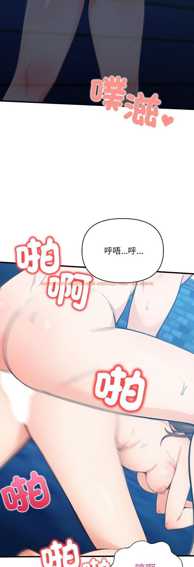 查看漫画刺激的速食店大夜班 - 第10話 - tymanga.com中的4517890图片 查看漫画刺激的速食店大夜班 - 第10話 - tymanga.com中的4517890图片