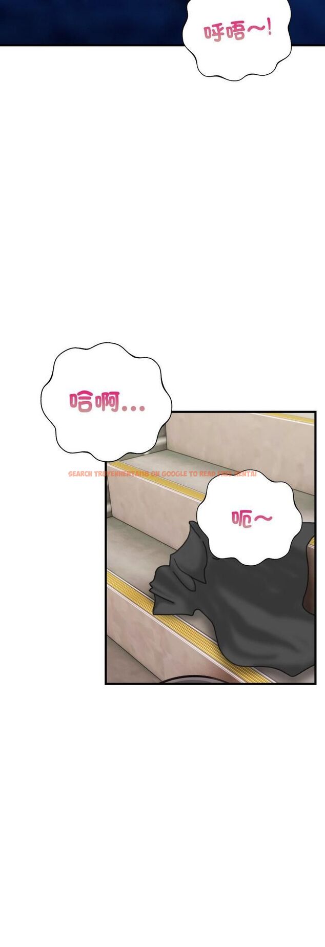 查看漫画刺激的速食店大夜班 - 第10話 - tymanga.com中的4517898图片 查看漫画刺激的速食店大夜班 - 第10話 - tymanga.com中的4517898图片