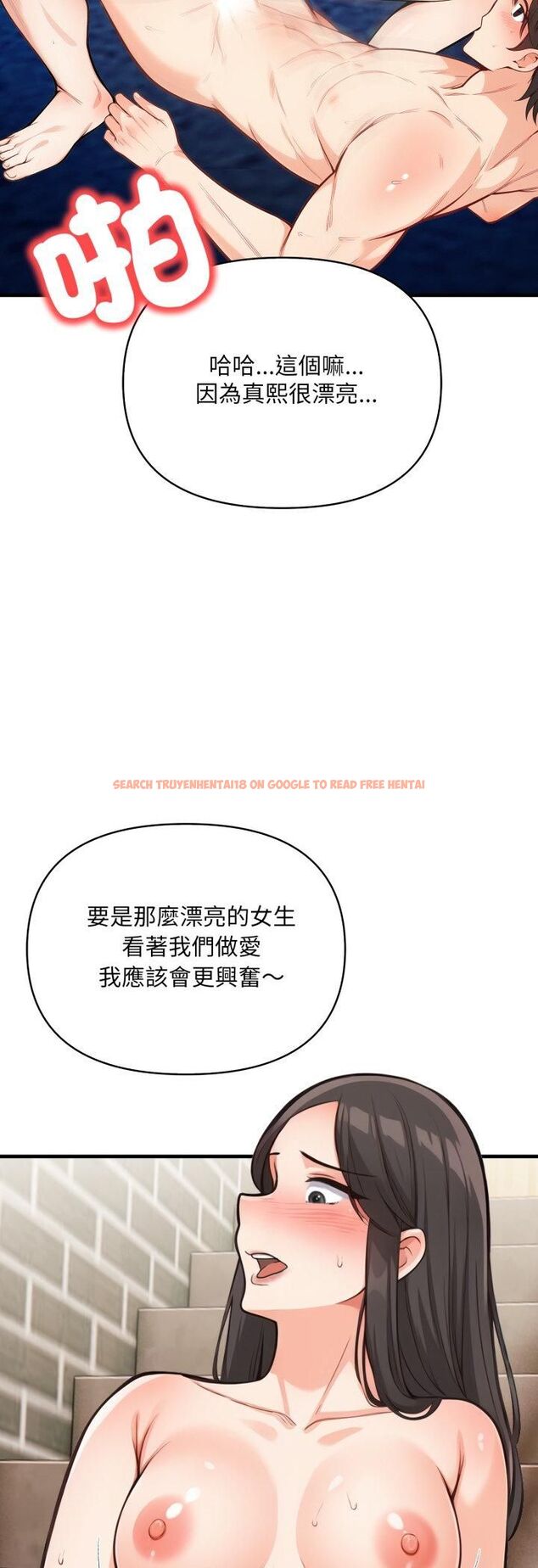 查看漫画刺激的速食店大夜班 - 第10話 - tymanga.com中的4517909图片 查看漫画刺激的速食店大夜班 - 第10話 - tymanga.com中的4517909图片