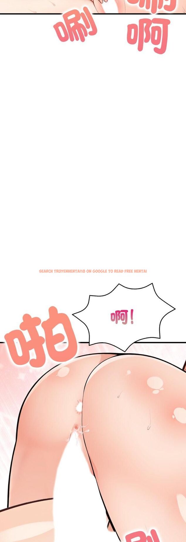查看漫画刺激的速食店大夜班 - 第10話 - tymanga.com中的4517917图片 查看漫画刺激的速食店大夜班 - 第10話 - tymanga.com中的4517917图片