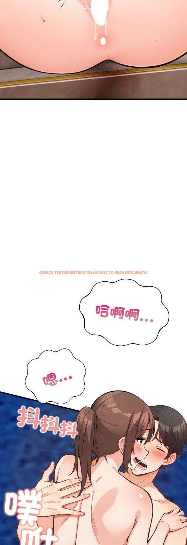 查看漫画刺激的速食店大夜班 - 第10話 - tymanga.com中的4517919图片 查看漫画刺激的速食店大夜班 - 第10話 - tymanga.com中的4517919图片