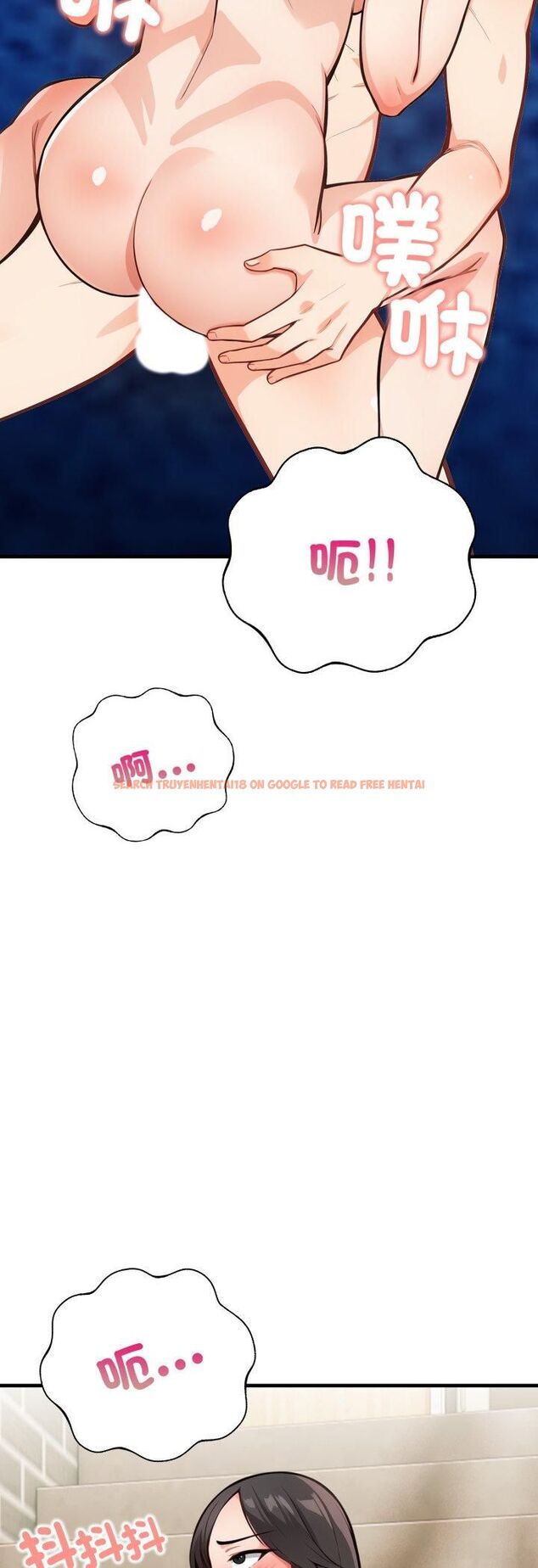查看漫画刺激的速食店大夜班 - 第10話 - tymanga.com中的4517920图片 查看漫画刺激的速食店大夜班 - 第10話 - tymanga.com中的4517920图片