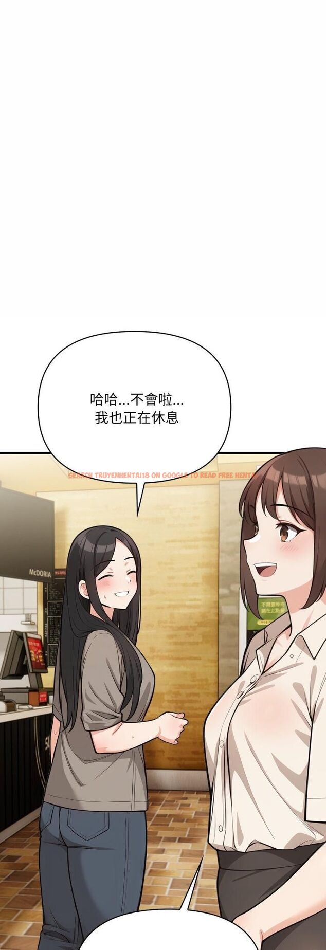 查看漫画刺激的速食店大夜班 - 第10話 - tymanga.com中的4517924图片 查看漫画刺激的速食店大夜班 - 第10話 - tymanga.com中的4517924图片