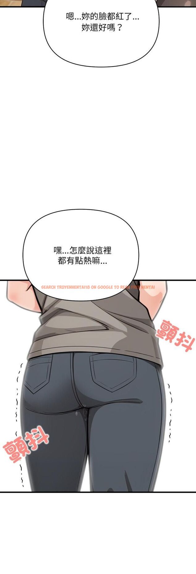 查看漫画刺激的速食店大夜班 - 第10話 - tymanga.com中的4517925图片 查看漫画刺激的速食店大夜班 - 第10話 - tymanga.com中的4517925图片