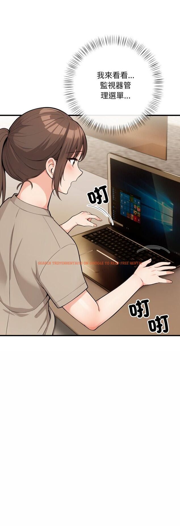 查看漫画刺激的速食店大夜班 - 第10話 - tymanga.com中的4517934图片 查看漫画刺激的速食店大夜班 - 第10話 - tymanga.com中的4517934图片