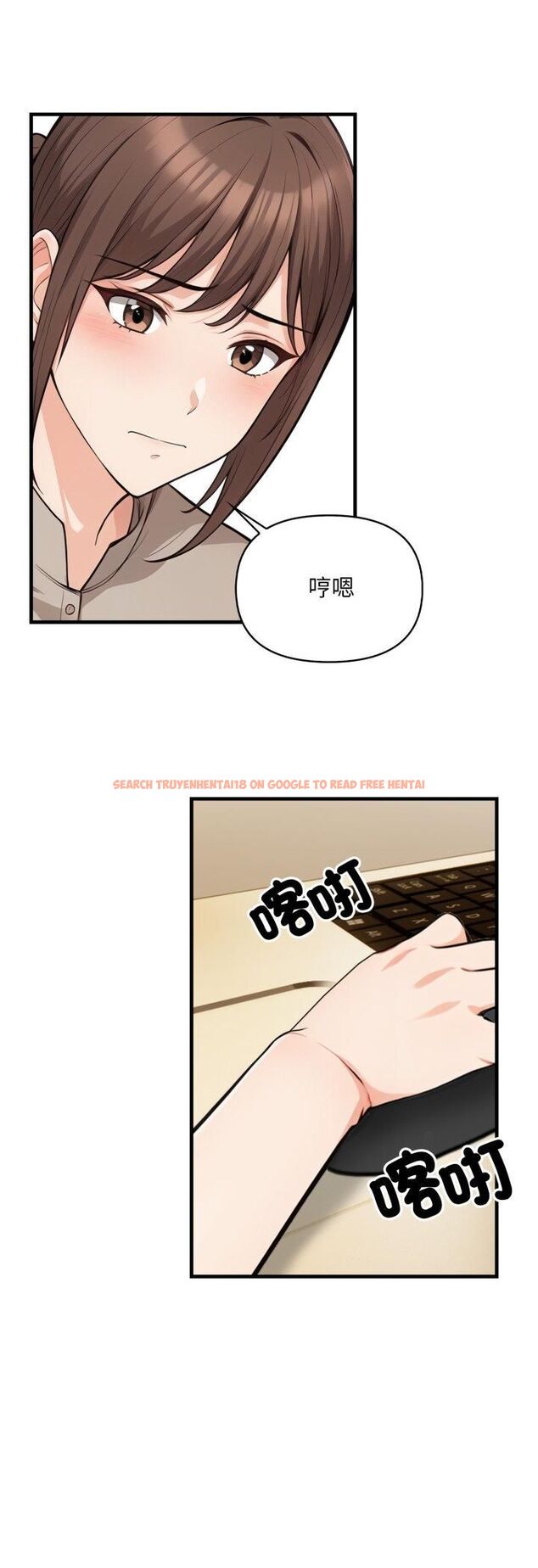 查看漫画刺激的速食店大夜班 - 第10話 - tymanga.com中的4517935图片 查看漫画刺激的速食店大夜班 - 第10話 - tymanga.com中的4517935图片