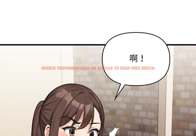 查看漫画刺激的速食店大夜班 - 第11話 - tymanga.com中的4537776图片 查看漫画刺激的速食店大夜班 - 第11話 - tymanga.com中的4537776图片