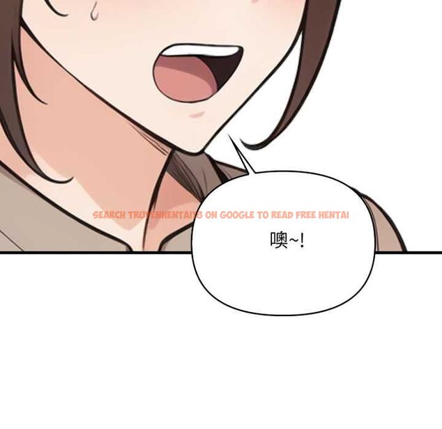 查看漫画刺激的速食店大夜班 - 第11話 - tymanga.com中的4537782图片 查看漫画刺激的速食店大夜班 - 第11話 - tymanga.com中的4537782图片