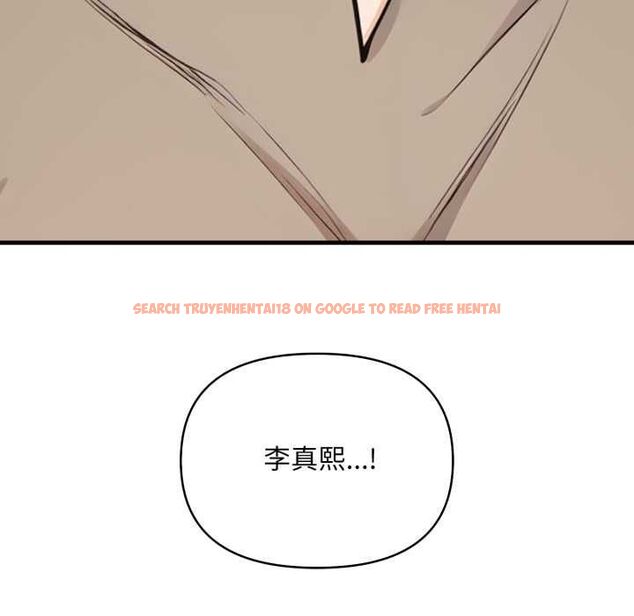 查看漫画刺激的速食店大夜班 - 第11話 - tymanga.com中的4537788图片 查看漫画刺激的速食店大夜班 - 第11話 - tymanga.com中的4537788图片