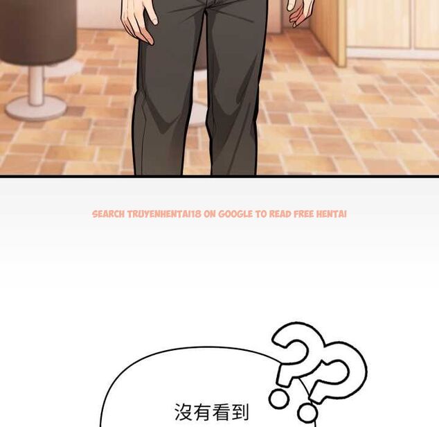查看漫画刺激的速食店大夜班 - 第11話 - tymanga.com中的4537796图片 查看漫画刺激的速食店大夜班 - 第11話 - tymanga.com中的4537796图片