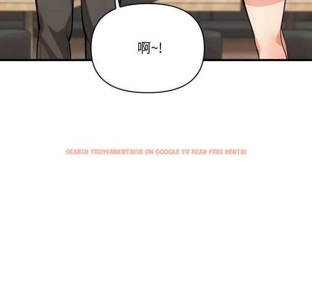 查看漫画刺激的速食店大夜班 - 第11話 - tymanga.com中的4537801图片 查看漫画刺激的速食店大夜班 - 第11話 - tymanga.com中的4537801图片