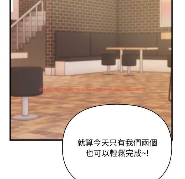 查看漫画刺激的速食店大夜班 - 第11話 - tymanga.com中的4537803图片 查看漫画刺激的速食店大夜班 - 第11話 - tymanga.com中的4537803图片