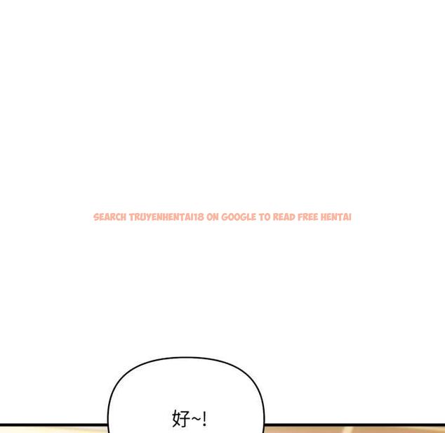 查看漫画刺激的速食店大夜班 - 第11話 - tymanga.com中的4537807图片 查看漫画刺激的速食店大夜班 - 第11話 - tymanga.com中的4537807图片