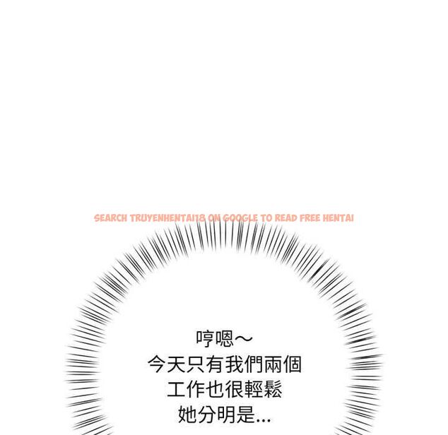 查看漫画刺激的速食店大夜班 - 第11話 - tymanga.com中的4537814图片 查看漫画刺激的速食店大夜班 - 第11話 - tymanga.com中的4537814图片