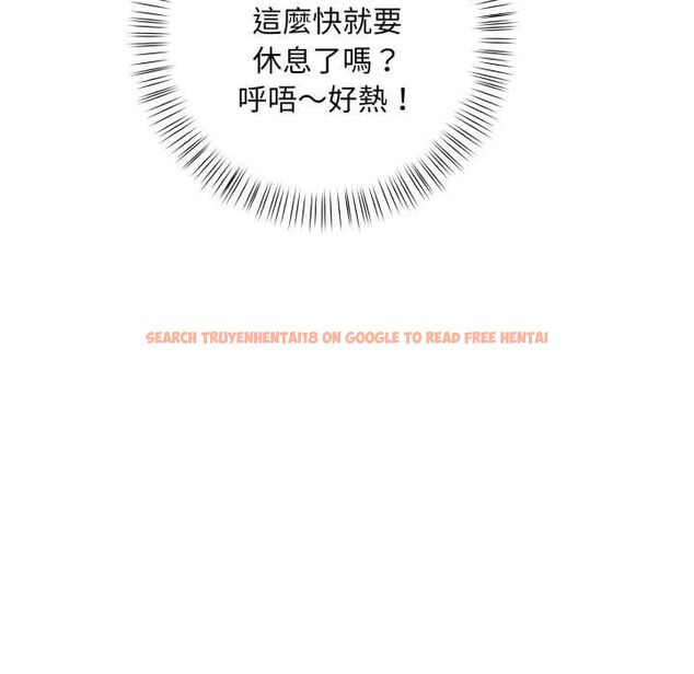 查看漫画刺激的速食店大夜班 - 第11話 - tymanga.com中的4537836图片 查看漫画刺激的速食店大夜班 - 第11話 - tymanga.com中的4537836图片