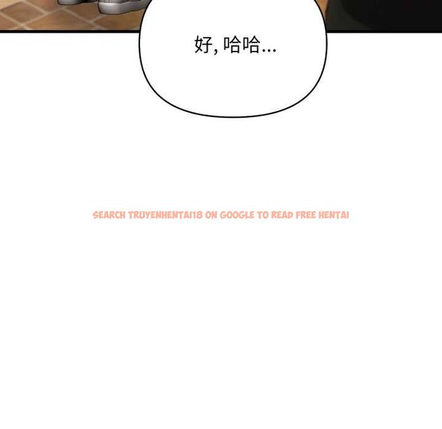 查看漫画刺激的速食店大夜班 - 第11話 - tymanga.com中的4537841图片 查看漫画刺激的速食店大夜班 - 第11話 - tymanga.com中的4537841图片