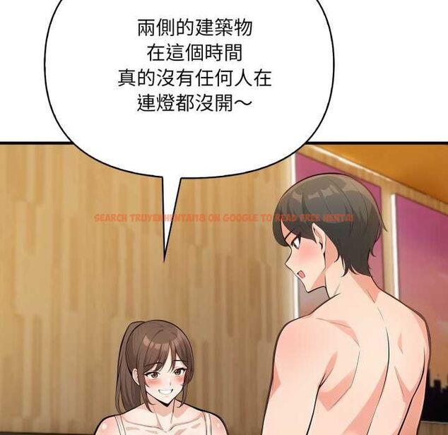 查看漫画刺激的速食店大夜班 - 第11話 - tymanga.com中的4537845图片 查看漫画刺激的速食店大夜班 - 第11話 - tymanga.com中的4537845图片