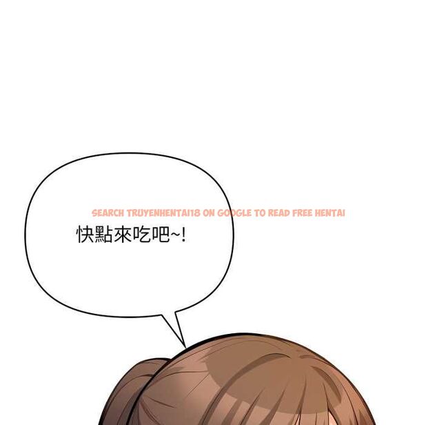 查看漫画刺激的速食店大夜班 - 第11話 - tymanga.com中的4537847图片 查看漫画刺激的速食店大夜班 - 第11話 - tymanga.com中的4537847图片